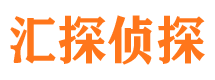 安化婚外情调查取证